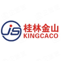 桂林金山新材料有限公司