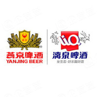 燕京啤酒(桂林漓泉)股份有限公司