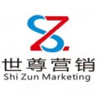 广西世尊营销集团有限公司
