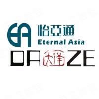 广西怡亚通大泽深度供应链管理有限公司