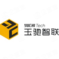 广西玉驰智联科技有限公司