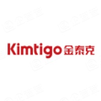 南宁泰克半导体有限公司
