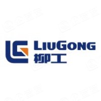 广西柳工机械股份有限公司