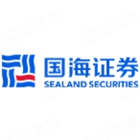 国海证券股份有限公司