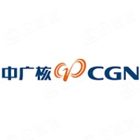 广西防城港核电有限公司