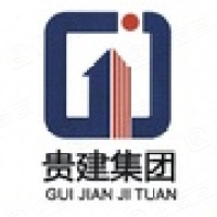 广西贵港建设集团有限公司